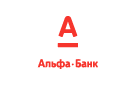 Банк Альфа-Банк в Мокеевском